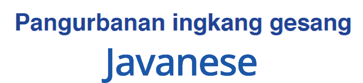 A Living Sacrifice in 48 languages